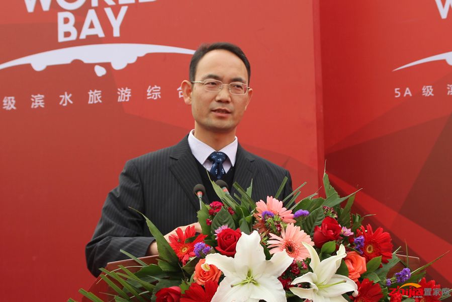 中国工商银行桥西支行行长李为学先生致辞