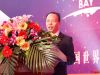 河北鑫顺集团董事长王志发先生致辞
