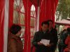 进入摇号区