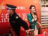 抽取一等奖