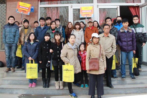 12月7日置家网携手中阳·润庭专场团购活动圆满结束
