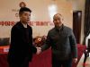 幸福城携手中国农科院