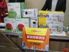 抽奖奖品