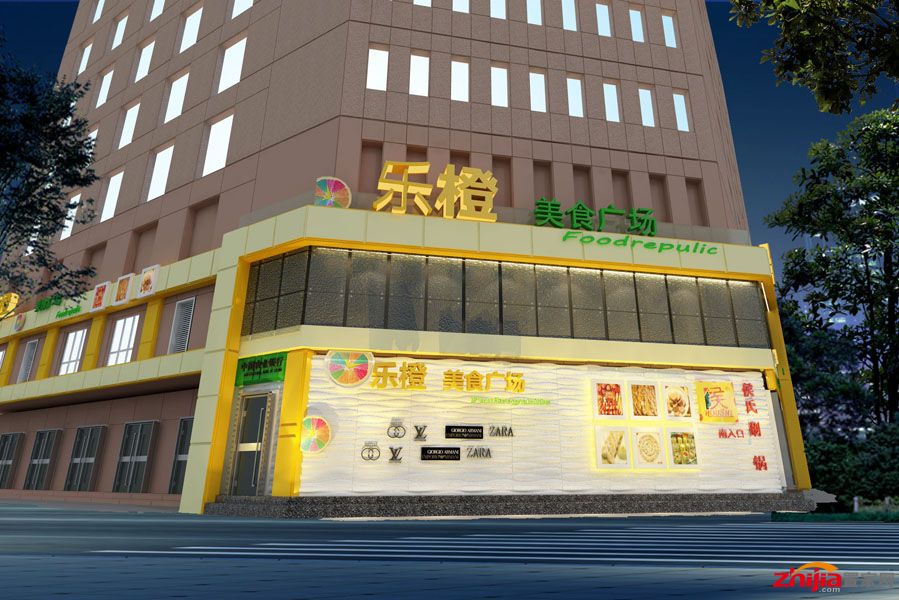 乐橙美食广场 门头