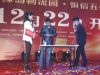文艺表演