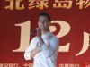 文艺表演