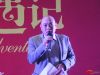 河北锐驰房地产开发有限公司副总经理苏风彦致辞
