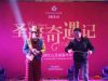 小丑互动表演