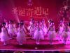 舞蹈表演《星星的星》