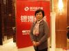 河北省住宅与房地产业协会会长张凤珠女士在现场