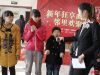 “萝卜蹲”游戏