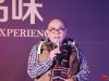 河北锐驰房地产开发有限公司副总经理苏风彦先生致辞 