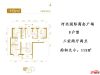 河北国际商会广场户型图
