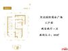 河北国际商会广场户型图