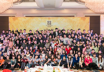 一路有你 智联传媒2013年度企业年会圆满落幕