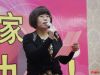 怀特青少年儿童城总经理陈立新女士致辞