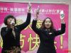 摇一摇有惊喜