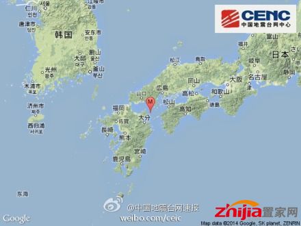 日本九州岛发生6.0级地震 震源深度80千米