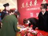 客户签到