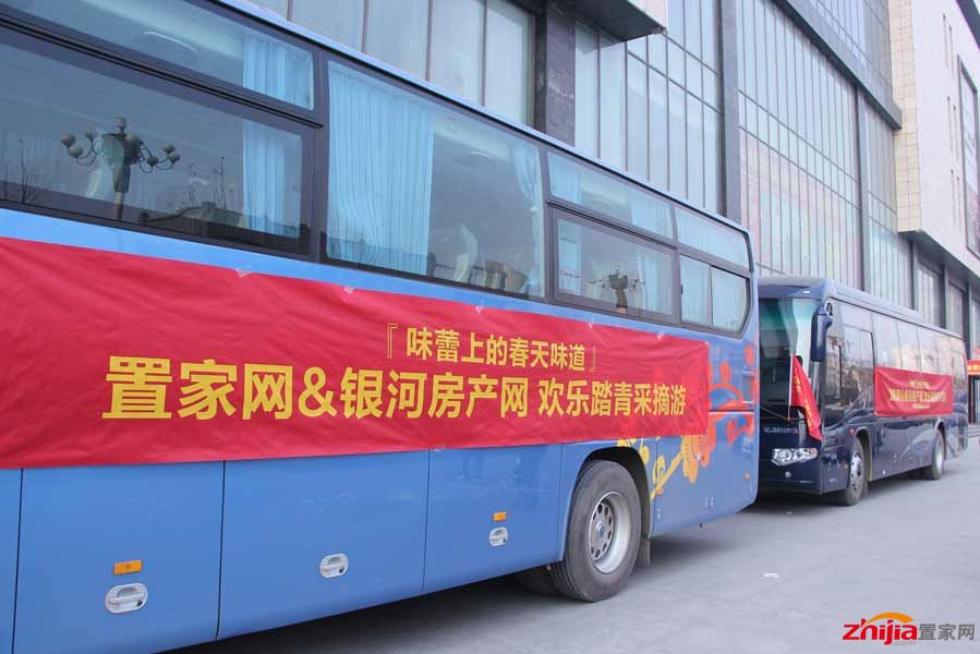 大巴车