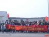 大合影