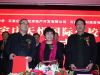 润德•天悦城携手石家庄二中创立一站式的教育体系