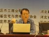 国家发改委城市和小城镇改革发展中心副主任乔润令解读新型城镇化