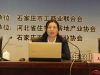 河北新业律师事务所合伙人、土地交易部长马金敏律师《新型城镇化建设中的土地问题》