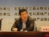 河北省住建厅城镇化和行业改革发展处孙燕北处长结合河北实际解读新型城镇化