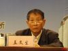 省小城镇规划建设协会会长盖文生