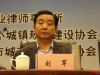 市司法局纪检书记刘军