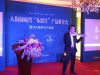 开场小提琴演奏