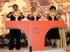 样板间开放启动