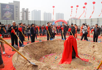 汉和熙地城市综合体奠基仪式璀璨开启 无缝对接城市地铁 缔造国际商业航母
