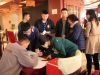登记抽奖