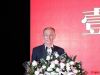石家庄房地产业协会副会长兼秘书长李水源致辞