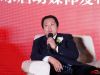 天山房地产公司住宅集团营销管理中心总经理张鹏先生答记者问