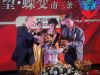 印冀老照片老物件征集活动启动仪式
