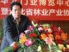 中国商业联合会商品交易市专业委员会、常务副主任、秘书长 骆毓龙讲话