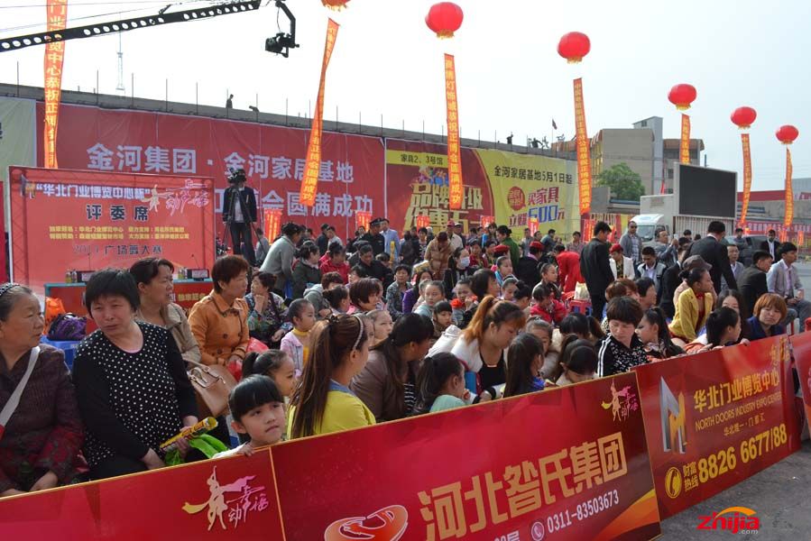 比赛现场