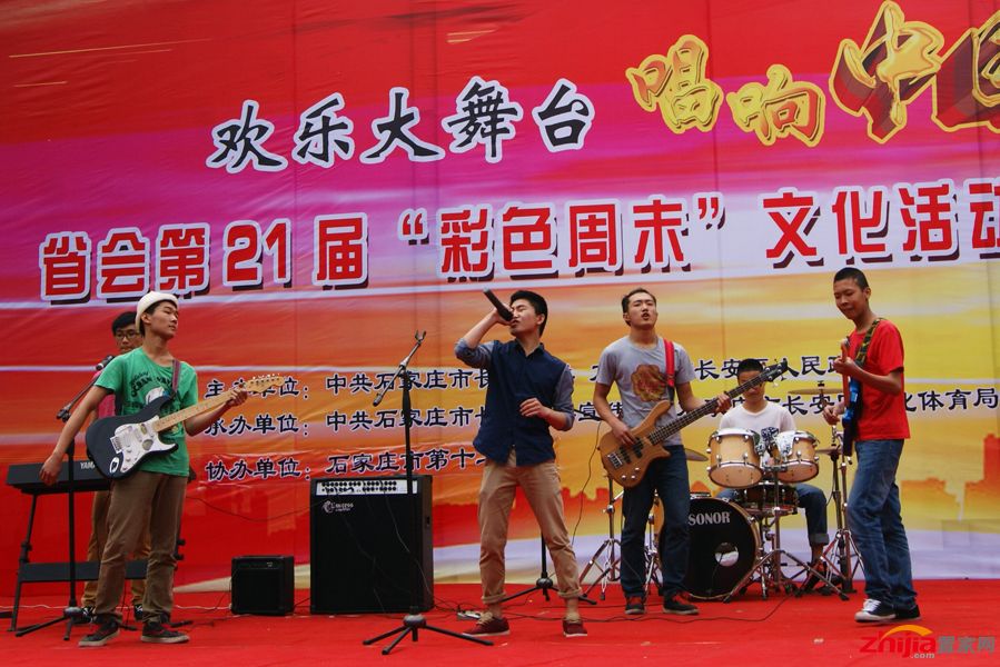 博雅盛世"欢乐大舞台,唱响中国梦"_地产活动_地产新闻 博雅盛世"欢乐大舞台,唱响中国梦"_地产活动_地产新闻