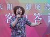 业主朋友献唱