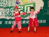 金明组合演唱