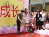 铺地砖互动游戏
