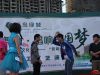 活动游戏开心一刻