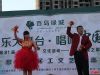 男女对口快板中国梦