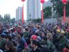 台下人头攒动