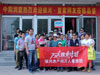  5月17日中阳·润庭独家专场看房活动火爆落幕