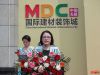 河北省家具协会理事长李凤婕女士致辞