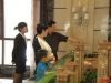客户了解项目
